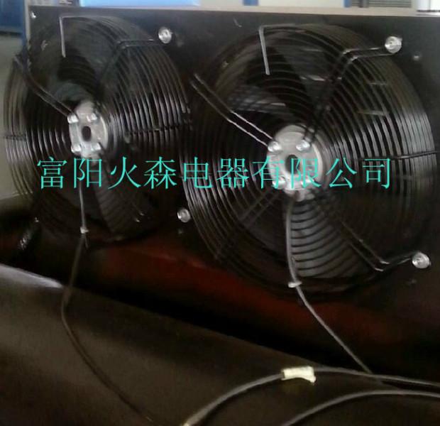 供應(yīng)冷干機風扇/風機/電機