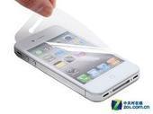 供應(yīng)蘋果iphone4s手機(jī)磨砂膜