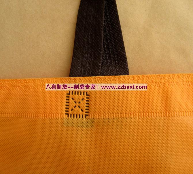 供應(yīng)中國(guó)銀行無(wú)紡布禮品袋定做環(huán)保無(wú)紡布手提袋設(shè)計(jì)定做