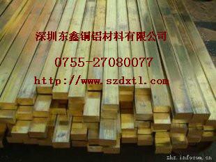 供應(yīng)環(huán)保H59易切割黃銅棒/耐腐蝕黃銅棒