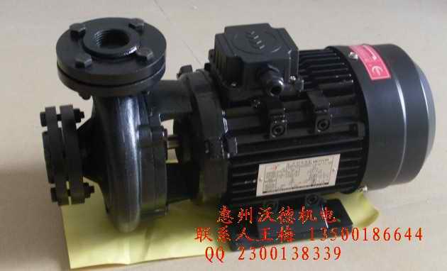 供應木川高溫水泵  木川高溫水泵批發(fā) 木川高溫水泵批發(fā)