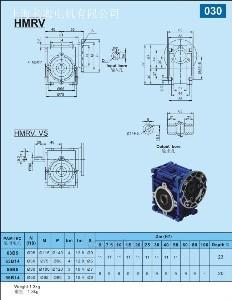 NMRV蝸輪減速機(jī)型號選擇