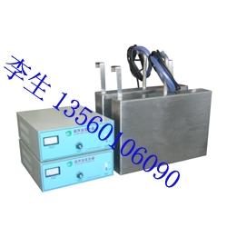 供應(yīng)廣東超聲波清洗振板廣東廣州吉普超聲波