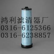 p611540唐納森空氣濾芯圖片