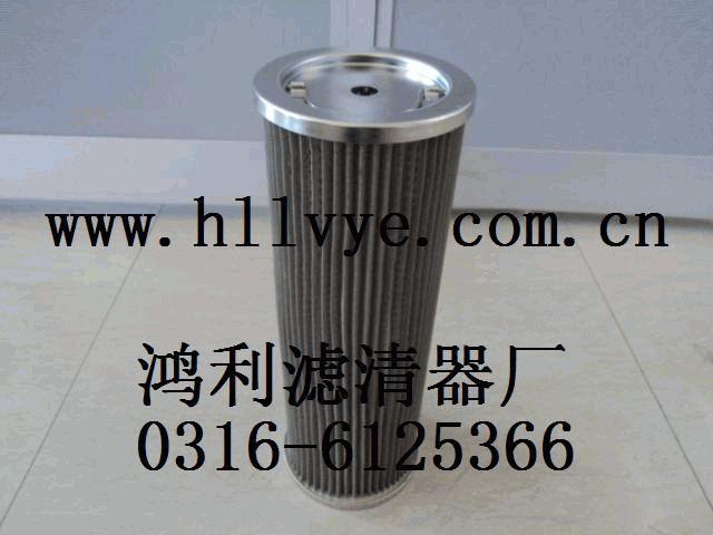 供應(yīng)發(fā)電廠汽輪機(jī)油濾網(wǎng)產(chǎn)品報(bào)價(jià)