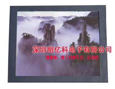 液晶監(jiān)視器17寸圖片/液晶監(jiān)視器17寸樣板圖 (4)