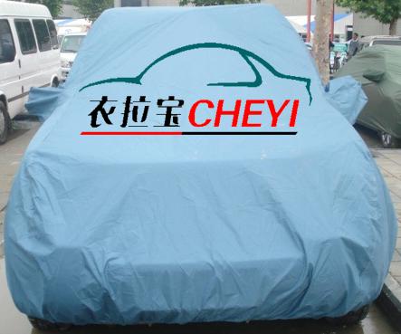 供應(yīng)一汽速騰汽車車衣