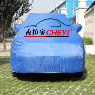 供應(yīng)雪佛蘭樂風(fēng)汽車車衣