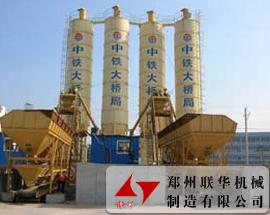 供應(yīng)HZS25-HZS240混凝土攪拌站