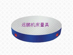 *鑄鐵平板供應(yīng)商-河北遠(yuǎn)鵬