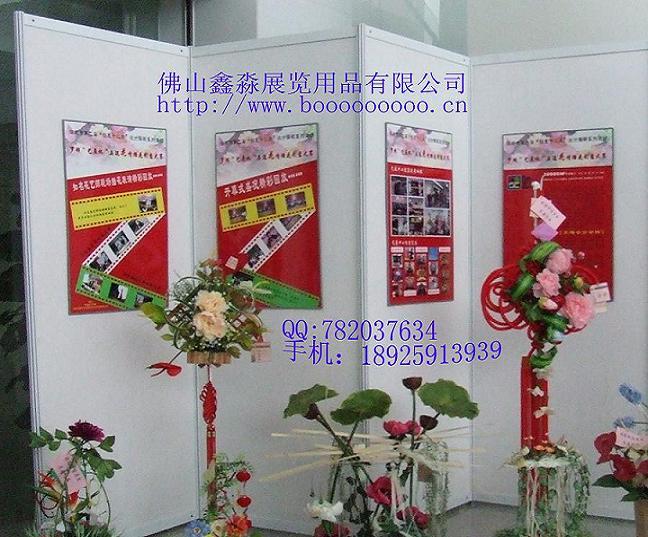 供應(yīng)畫展背景架展板活動(dòng)隔斷生產(chǎn)定做
