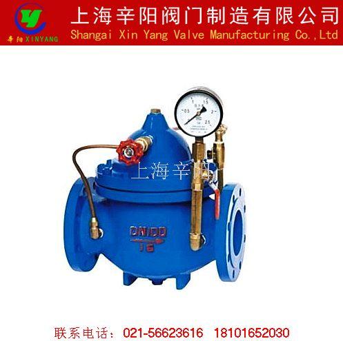 供應(yīng)水利閥-水利閥供應(yīng)商-水利閥生產(chǎn)廠家