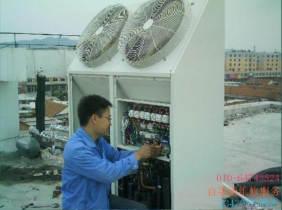 鄭州空調(diào)移機(jī)圖片/鄭州空調(diào)移機(jī)樣板圖 (4)