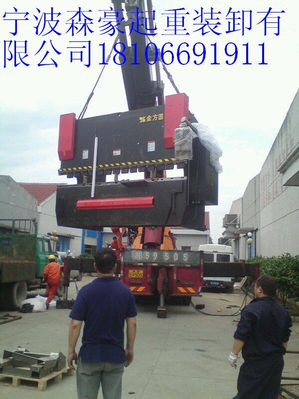 南陽隨車吊叉車出租包月設(shè)備搬運搬