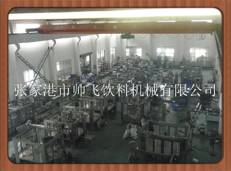 江蘇玻璃鋼純水設(shè)備 江蘇1T/h純水設(shè)備廠 江蘇1T/h純水設(shè)備