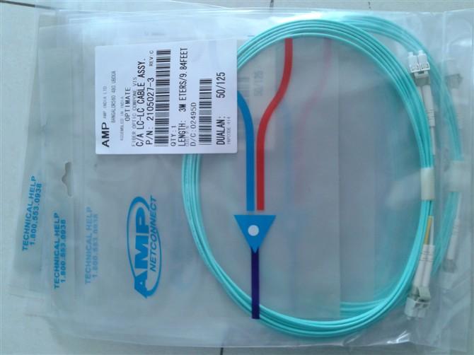 廣東廣州百通BELDN超五類網(wǎng)絡(luò)圖片/廣東廣州百通BELDN超五類網(wǎng)絡(luò)樣板圖 (2)