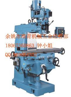 供應(yīng)臺(tái)灣鷹牌VH-8油壓虎鉗