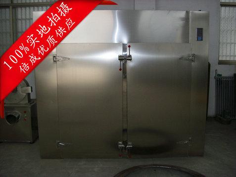 廠家供應(yīng)GMP烘箱，熱風(fēng)循環(huán)烘箱，食品烘干箱