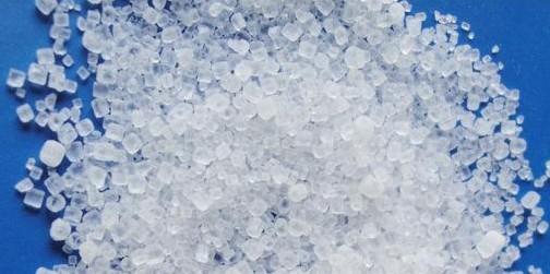 供應(yīng)工業(yè)級(jí)*硫酸銨 廠家直銷   歡迎選購(gòu)