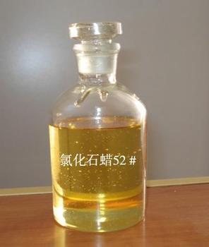 植物油酸 植物油酸廠家
