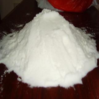 供應(yīng)工業(yè)級(jí)*硫酸銨 廠家直銷   歡迎選購(gòu)