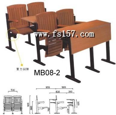 佛山廠家直銷(xiāo)多媒體排椅圖片/佛山廠家直銷(xiāo)多媒體排椅樣板圖 (2)