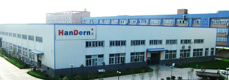 BOPP雙向拉伸薄膜生產(chǎn)線? ！