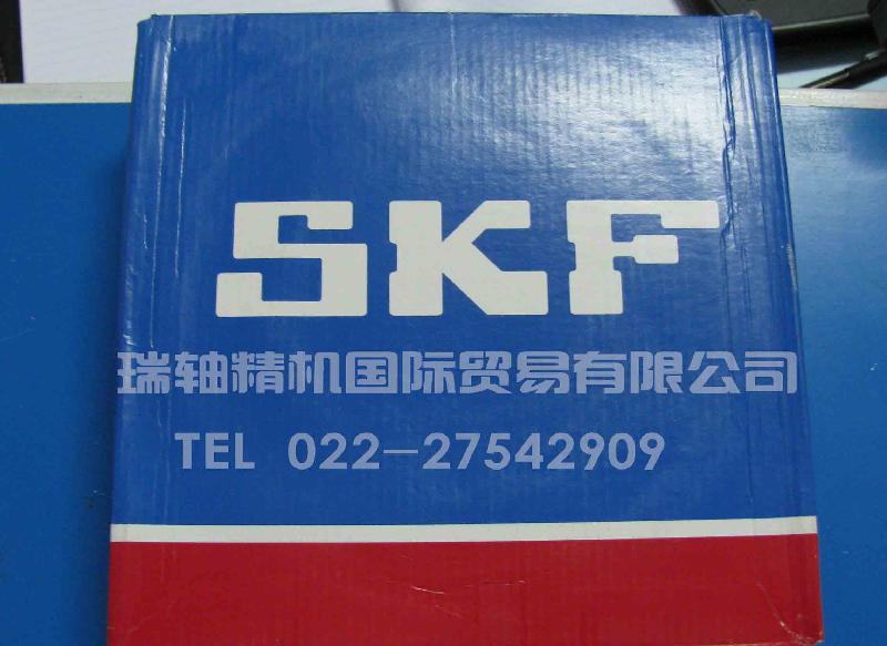 SY50PF供应SY50PF 瑞典skf带座外球面轴承SY50PF