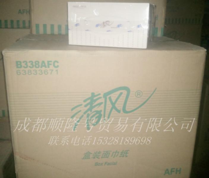 供應(yīng)餐巾紙-餐巾紙價(jià)格-餐巾紙價(jià)錢