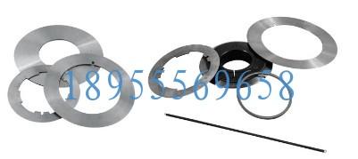 供應華洋供應分切上刀，分切刀