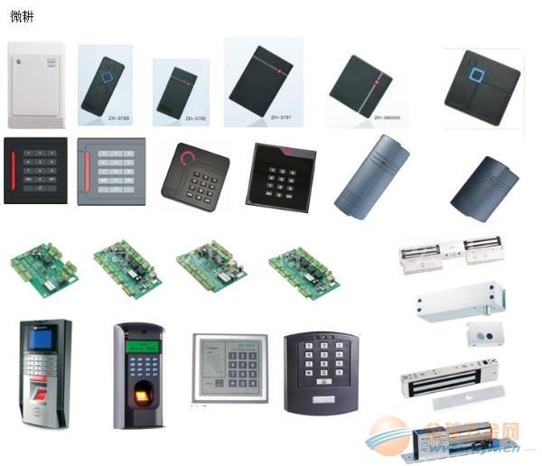 供應(yīng)辦公室門禁上海浦東金橋等地區(qū)辦公室門禁上門安裝