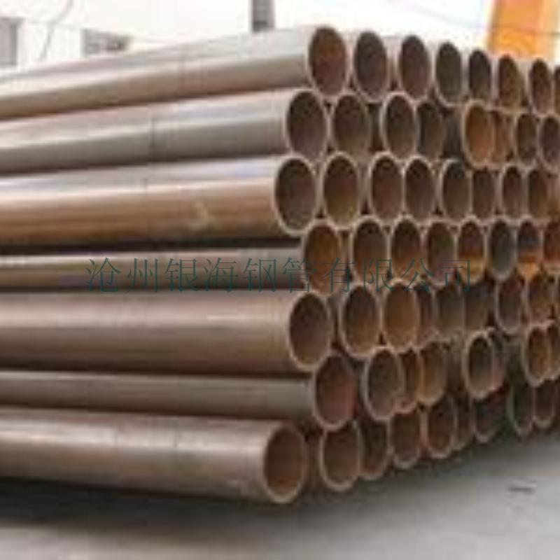 河北厚壁無(wú)縫鋼管廠家@河北厚壁無(wú)縫鋼管材質(zhì)@河北厚壁無(wú)縫鋼管報(bào)價(jià)