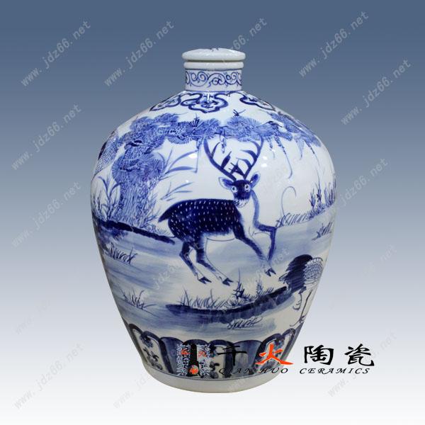 200斤陶瓷酒壇 陶瓷酒壇廠家 陶瓷青花大口酒壇