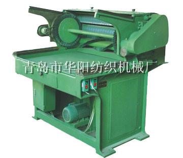 供應(yīng)包磨蓋板針布機