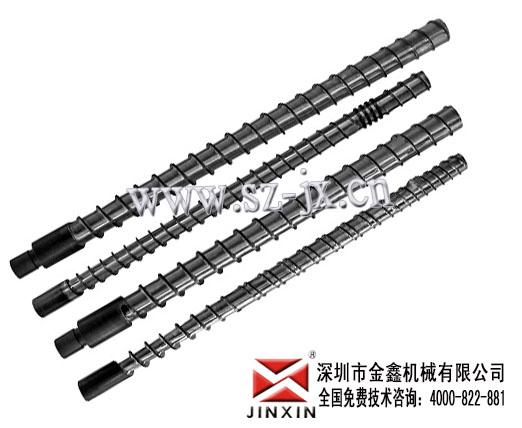 供應(yīng)雙鷹注塑機法蘭，壓鑄機料筒，金鑫上等質(zhì)量，信譽*