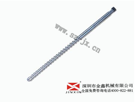 虎門注塑機(jī)螺桿。黃江注塑機(jī)配件。金鑫出類拔垂。國內(nèi)*