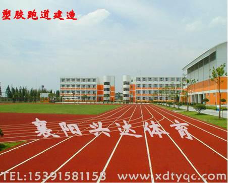 供應(yīng)襄陽透氣性塑膠地坪施工襄陽透氣性塑膠地坪廠家