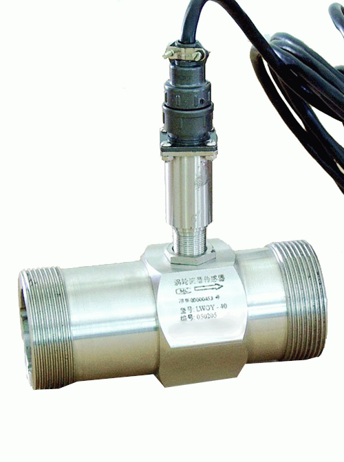 山東淄博制藥行業(yè)衛(wèi)生型渦輪流量計(jì) 離子水不銹鋼流量計(jì)