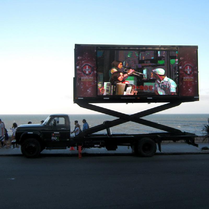 赫爾諾高亮屏，赫爾諾高亮屏品牌，赫爾諾高亮屏案例