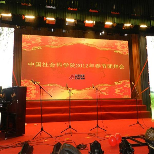 供應(yīng)p10租賃顯示屏/p10租賃顯示屏廠家/p10租賃顯示屏箱體重量