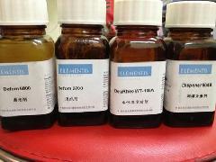 供應(yīng)德謙5500消泡劑聚氨酯厚膜的氣泡*效果*異