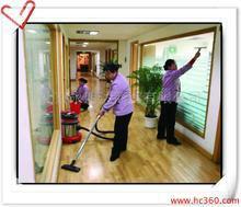 供應(yīng)白云區(qū)開荒保潔家政服務(wù)公司，白云區(qū)開荒保潔收費(fèi)你標(biāo)準(zhǔn)