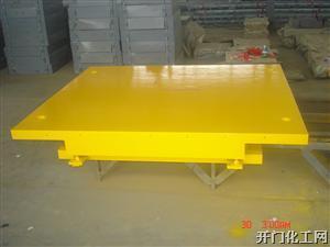 供應(yīng)LQZ2000球型鋼支座價格