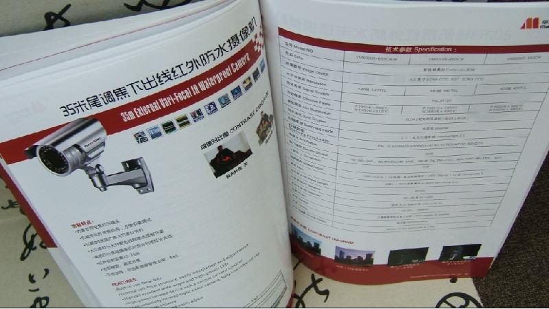 供應(yīng)紅外防水?dāng)z像機(jī)產(chǎn)品目錄彩頁(yè)印刷深圳形象設(shè)計(jì)