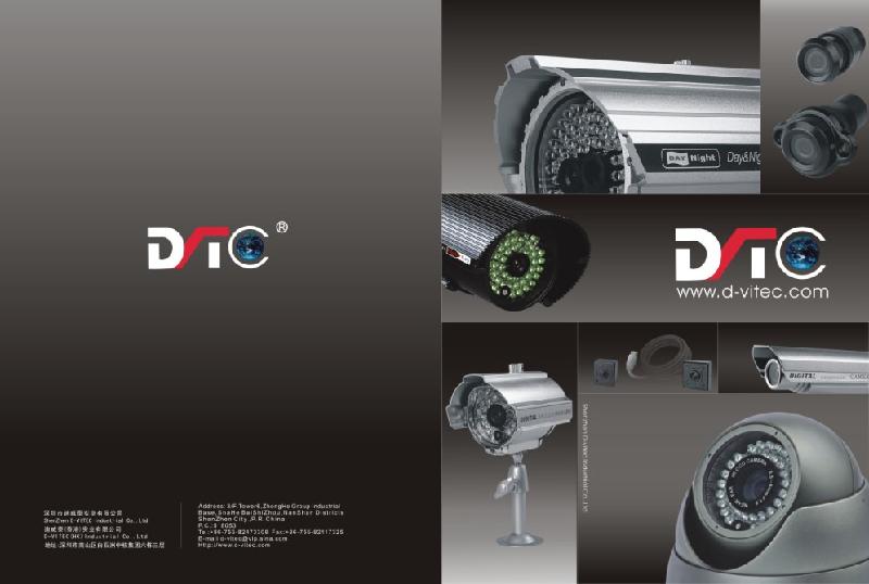 供應(yīng)監(jiān)控攝像機安防彩頁目錄廣告設(shè)計