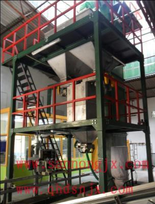 供應(yīng)水溶肥設(shè)備/水溶肥設(shè)備價格