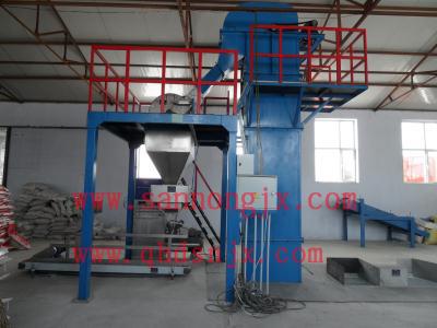 供應(yīng)配方肥設(shè)備與水溶肥設(shè)備的區(qū)別