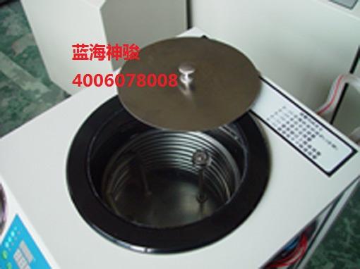 供應(yīng)冷卻水循環(huán)器