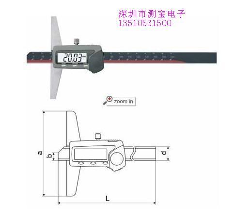 深圳市宏峰数字高度尺厂家宏峰数字高度尺 300mm0.01电子高度计 数显双柱高度尺