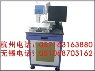 淮安激光打標機 旋轉(zhuǎn)激光鐳雕機 淮安激光打標機 淮安激光打標機旋轉(zhuǎn)激光 2激光打標機/漣水一網(wǎng)激光